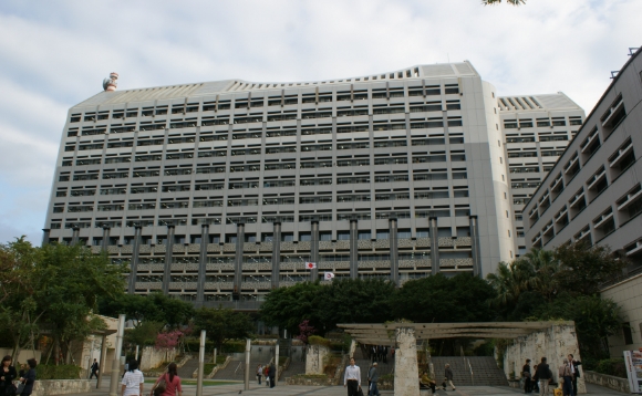 現在の沖縄県庁