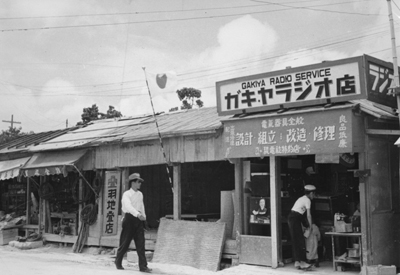 那覇（国際通り）／蔡温橋附近／日の丸掲揚 | 沖縄風景アーカイブ