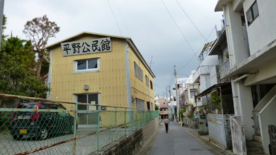 寄宮：住宅地（1） 沖縄風景アーカイブ 風景結々(ふうけいゆいゆい)～沖縄らしい風景づくりポータルサイト～