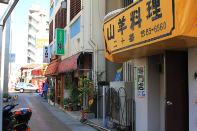 安里(13) 沖縄風景アーカイブ 風景結々(ふうけいゆいゆい)~沖縄らしい風景づくりポータルサイト~