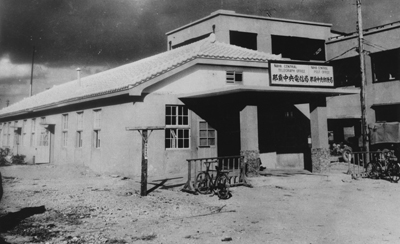 郵便事業／那覇中央電信局・那覇中央郵便局 沖縄風景アーカイブ 風景結々(ふうけいゆいゆい)～沖縄らしい風景づくりポータルサイト～