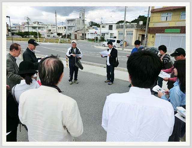 県内先進地事例視察研修